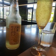 レストランこう（Restaurant Co）