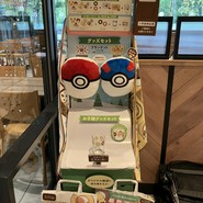 ミスタードーナツ 大阪ビジネスパークショップ