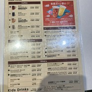 ミスタードーナツ 大阪ビジネスパークショップ