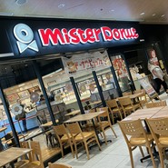 ミスタードーナツ 大阪ビジネスパークショップ