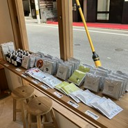 The Coffee Market Lab