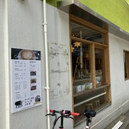 The Coffee Market Lab
