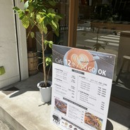The Coffee Market Lab