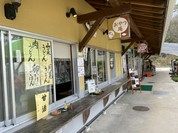 せらワイナリー夢高原市場