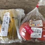 せらワイナリー夢高原市場