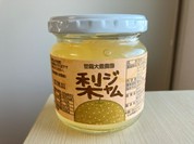 せらワイナリー夢高原市場