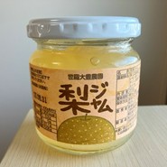 せらワイナリー夢高原市場
