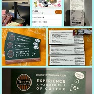 タリーズコーヒー ANAスカイコネクトなんば店