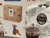 タリーズコーヒー ANAスカイコネクトなんば店