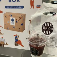 タリーズコーヒー ANAスカイコネクトなんば店