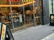 タリーズコーヒー ANAスカイコネクトなんば店