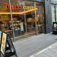 タリーズコーヒー ANAスカイコネクトなんば店
