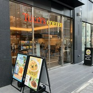 タリーズコーヒー ANAスカイコネクトなんば店