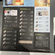 タリーズコーヒー ANAスカイコネクトなんば店