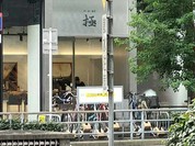 立ち食い寿司 極 名駅4丁目店