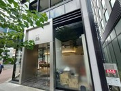 立ち食い寿司 極 名駅4丁目店