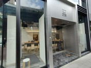 立ち食い寿司 極 名駅4丁目店