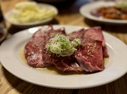 炭焼 ホルモン & 焼肉 浜幸