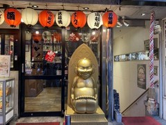 新世界 串カツ いっとく 道頓堀店