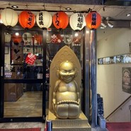 新世界 串カツ いっとく 道頓堀店
