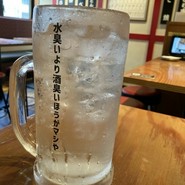 新世界 串カツ いっとく 道頓堀店