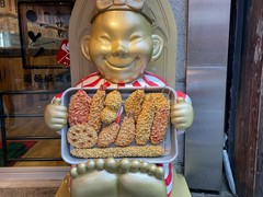 新世界 串カツ いっとく 道頓堀店