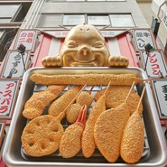 新世界 串カツ いっとく 道頓堀店