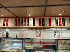 新世界 串カツ いっとく 道頓堀店