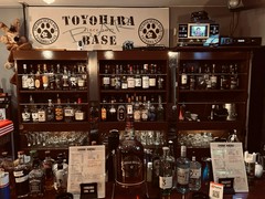 BAR TOYOHIRA BASE