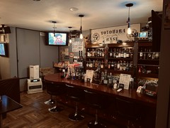 BAR TOYOHIRA BASE
