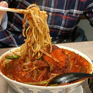 激辛ラーメン