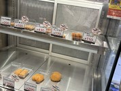 森谷商店 須磨パティオ名谷店