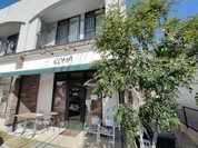 スープカフェ スペインバル コマ