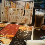 和ダイニング　あじと