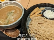 麺匠たか松 京都駅ビル拉麺小路店