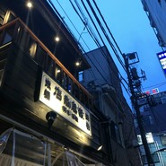 佐藤商店
