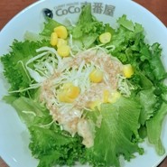カレーハウスCoCo壱番屋 福山駅店