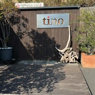 TP dining & café TINO