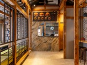 KINARI.MODERN BURGER