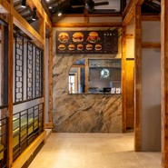KINARI.MODERN BURGER