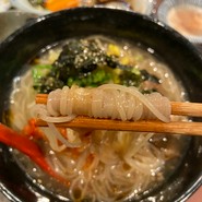 焼肉のあじまる 本店