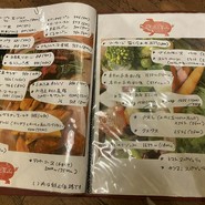 メリメロ
