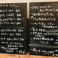 メリメロ