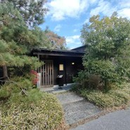うなぎ四代目菊川 湯の山 素粋居店