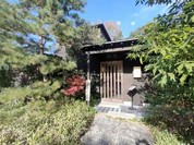 うなぎ四代目菊川 湯の山 素粋居店