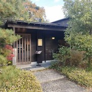 うなぎ四代目菊川 湯の山 素粋居店