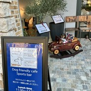 UNO cafe