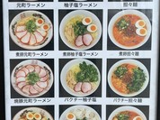 ラインナップが豊富なメニュー！