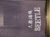 大衆酒場BEETLE 五反田