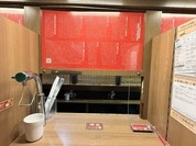 一蘭 小倉店